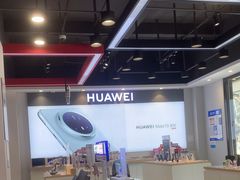 -九机·手机电脑数码(亦乐店)