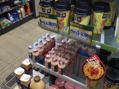 -today便利店(汉街店)