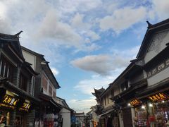 -大理古城