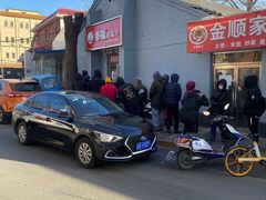 -幸福蛋糕坊(金顶街店)