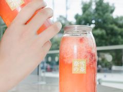 -奈雪的茶(亨特国际广场店)