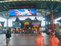 -杭州乐园