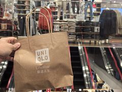 -优衣库(深圳万象天地旗舰店)