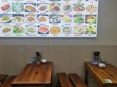 -四时春点心店(公园大观吉富绅花园店)