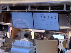-Manner Coffee(壹方城店)