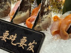 -1718海鲜姿造(苏宁宴请臻选店)