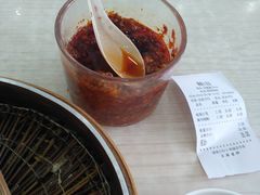 -珊珊小笼馆(仙霞路店)