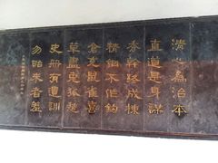 android_upload_pic-开封府