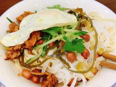 -猪脑壳凉面(武陵源店)