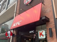 门面-肯德基(东门中店)