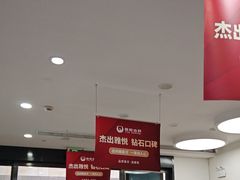 -雅悦齿科(顾村公园店)