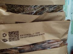 -ALDI奥乐齐超市(杨浦延吉店)
