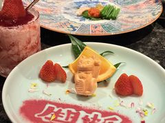 -然锅料理