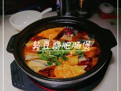 -花千醉(新街口店)