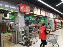 -华润苏果(文昌巷社区店)