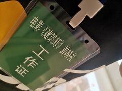 -万达广场(泰州海陵店)