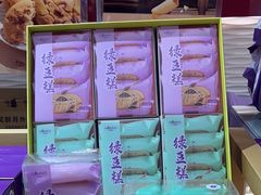 -GANSO元祖食品(下沙店)