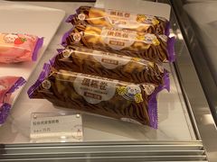 -GANSO元祖食品(大市口店)