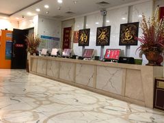 -长春宾馆·丽豪浴都