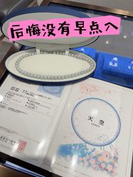 点击看大图 -Cindy Jewelry·钻戒·彩色宝石