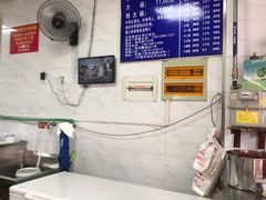 -汪家馄饨(集庆路店)