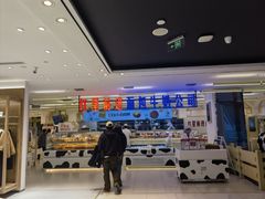 -红星前进面包牛奶公司(君太店)