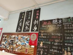 -Sasa的海(蜈支洲岛后海店)