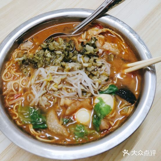 陈家粉店