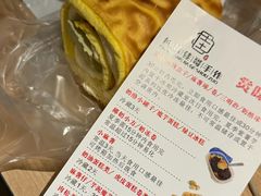 -纯坊佳哥手作(江汉路店)