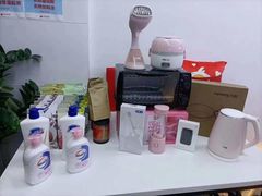 -天鹅到家·保姆月嫂育儿嫂(天河店)