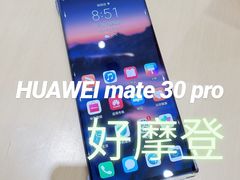 -华为授权体验店(城阳万象汇)