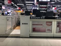 -赛博数码广场曼哈顿店(曼哈顿店)