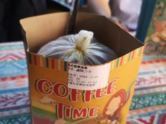 -半坡九号老挝冰咖啡