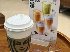 -星巴克臻选(北京嘉里中心第二店)