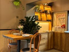 -Money Shops(愚园路店)