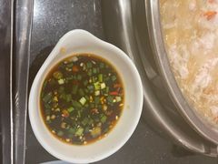 蘸料-老来福·非遗酸汤兔(凯旋路店)