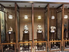 -庄隐阁(悠方广场店)