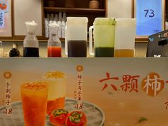 -卡旺卡(马鞍山万达广场店)