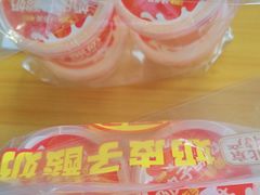 -味多美蛋糕(安定门店)