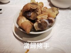 -大荣华酒楼(元朗老店)