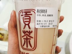 -韶山冲湘菜馆(黄桦路店)