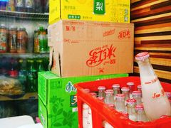 -承旭麻辣烫(马家堡东路店)