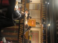 -小核桃品质串店(世茂大道店)