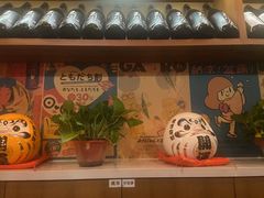 -玉川屋·深夜食堂居酒屋(柳巷店)