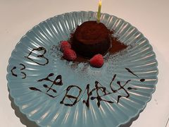 -拉蒂娜·巴西牛排馆 Latina·Brazilian Steakhouse(陆家嘴旗舰店)