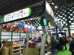 -东浩兰生上海世博展览馆