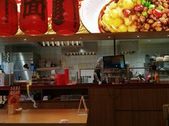 -遇见小面(碧桂园总部店)