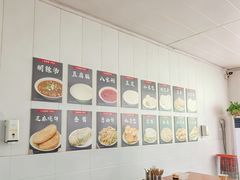 -北舞渡丁国华胡辣汤(金山路店)
