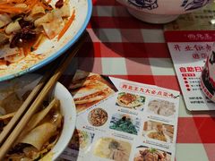 -张郎西北王(鸿通城购物中心店)