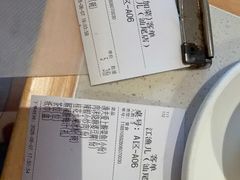 -江渔儿酸菜鱼专门店(明珠广场店)